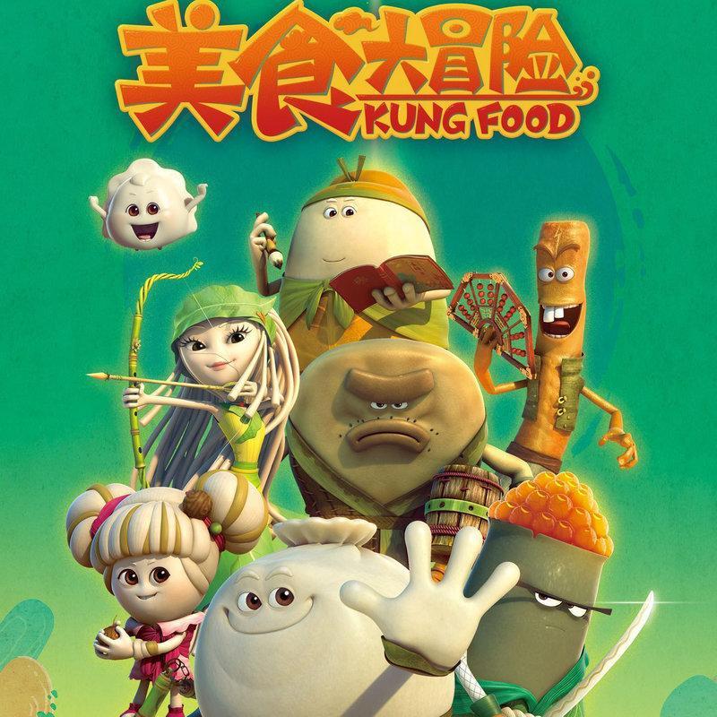 陌生二字有几画-专业知识星球,共享学习之乐