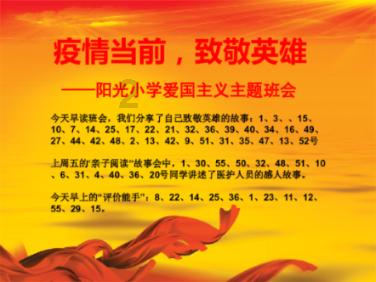 影驰hofextremeddr5系列内存发售，有两种规格