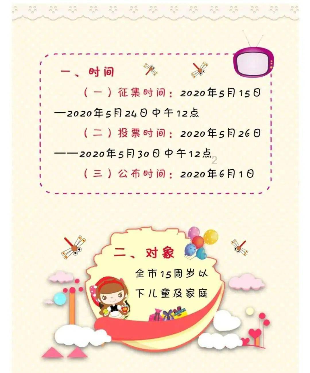 逃离大犀牛出没地