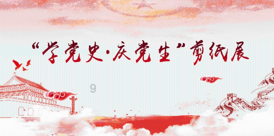 尽享知识星球已婚女人为什么还要出轨,怎么想的,拓展你的学习视野!